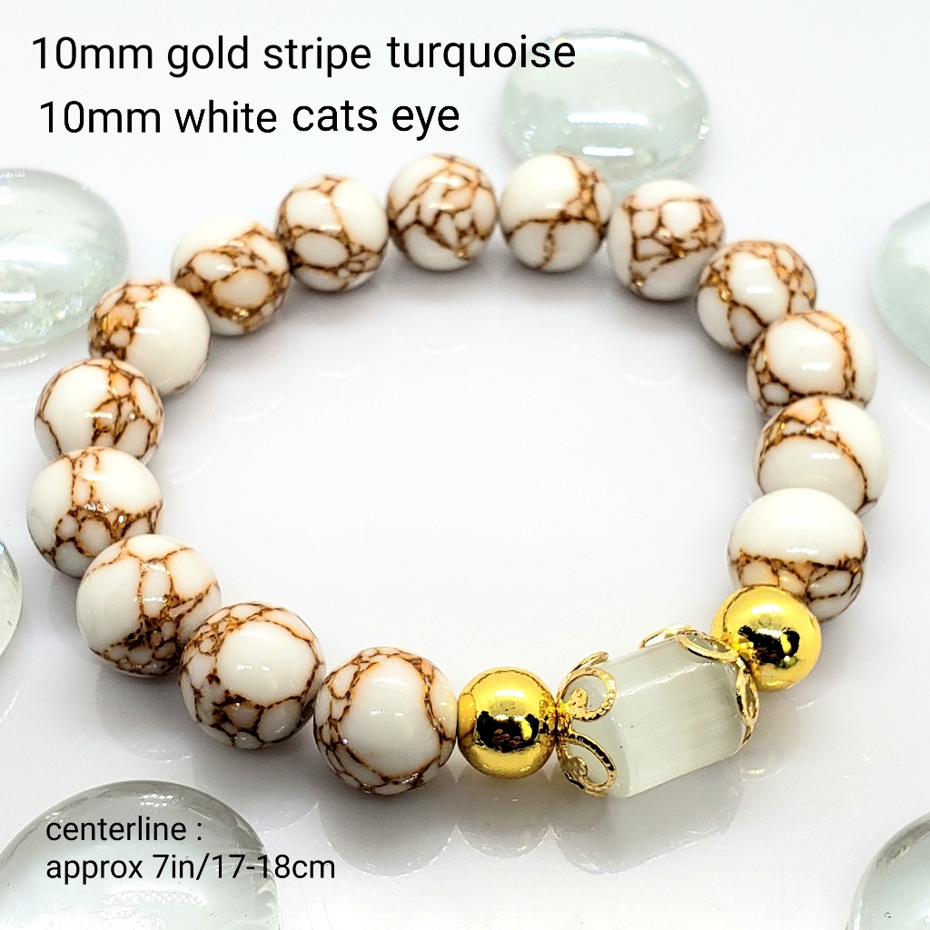 New Handcrafted Gold Stripe Turqoise Natural Stone Stretch Bracelet